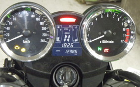 KAWASAKI Z900RS 2025 ZR900K