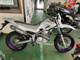 Фото Yamaha XT250X с японского аукциона