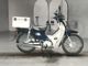 Фото Honda SUPER CUB110 с японского аукциона