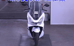 HONDA PCX 150