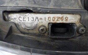 SUZUKI ADDRESS V100 1987 CE13A