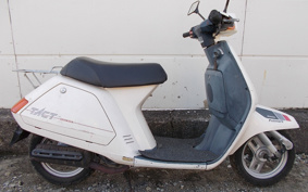 HONDA TACT FULL MARK AF09