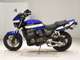 Фото Kawasaki ZRX1200 R 2002 с японского аукциона
