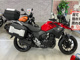 Фото Suzuki STROM 250 с японского аукциона