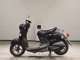 Фото Yamaha VINO 50 с японского аукциона
