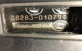 YAMAHA MAJESTYS SG28J