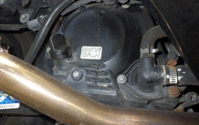 HONDA FORZA Z GEN 2 MF10
