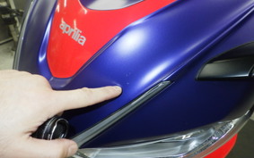 APRILIA RS660 2022