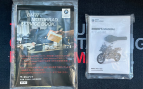 BMW R1250GS ADVENTURE 2021 0M01