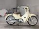 Фото Honda SUPER CUB110 с японского аукциона