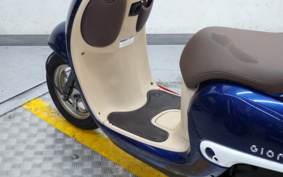 HONDA GIORNO AF77