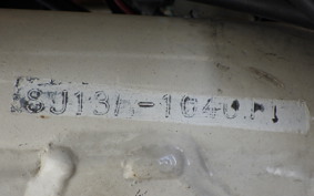 SUZUKI RMX250 S 1998 SJ13A