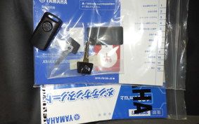 YAMAHA X-MAX 250 2026 SGA8J