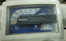 HONDA GYRO UP TA01