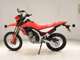 Фото Honda CRF250L с японского аукциона