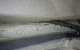 SUZUKI SKYWAVE 400 K CK43A
