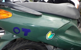 YAMAHA AXIS 100 SB06J