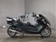 Фото Yamaha MAJESTY 250 с японского аукциона