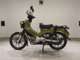 Фото Honda CROSS CUB 110 2020 с японского аукциона
