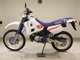 Фото Yamaha DT125R Gen.3 2013 с японского аукциона