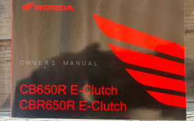 HONDA CBR650R E-Clutch 2024 RH17