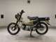 Фото Honda CT125-2 2023 с японского аукциона
