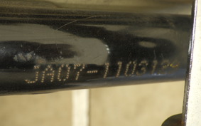 HONDA C110 SUPER CUB 2025 JA07