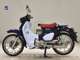 Фото Honda C125 SUPER CUB 2019 с японского аукциона