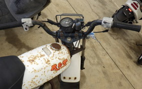HONDA R&amp;P CY50