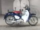 Фото Honda SUPER CUB C125 с японского аукциона