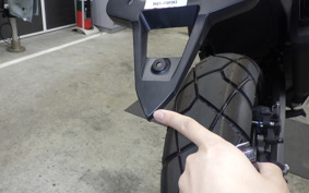 HONDA X-ADV 750 2026 RH21