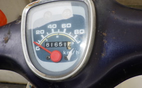 HONDA C90 SUPER CUB HA02