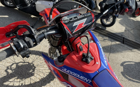 BETA RR4T 350 2022