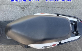 OTHER O- BIT  ABRASION -50