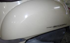 HONDA CREA SCOOPY AF55