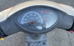 YAMAHA JOG DELUXE SA36J