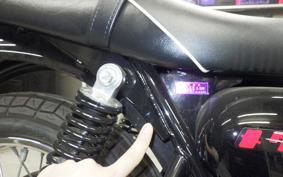 MEGURO S1 2020 BJ230A