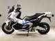 Фото Honda X-ADV 750 2026 с японского аукциона