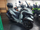 Фото Yamaha TRICITY 155 с японского аукциона