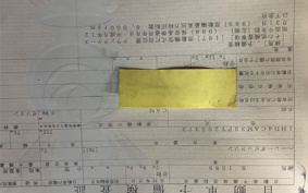 HARLEY HARLEY XLH883 CAM