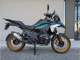 Фото BMW R1300GS Touring 2025 с японского аукциона
