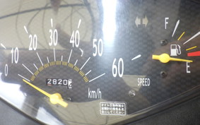 HONDA DIO Gen.6 AF62