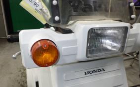 HONDA GYRO X 2021 TD02