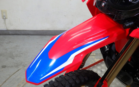 HONDA CRF250 RALLY MD47