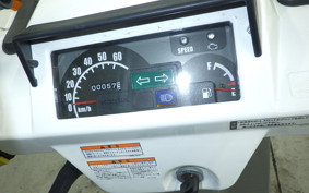 HONDA GYRO X TD02