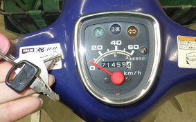 HONDA C50 SUPER CUB AA01