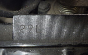 YAMAHA RZ250RR 2025 29L