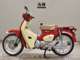 Фото Honda C110 SUPER CUB 2011 с японского аукциона