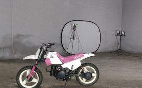 YAMAHA PW50 3PT