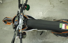 KTM 690 SMC 2008